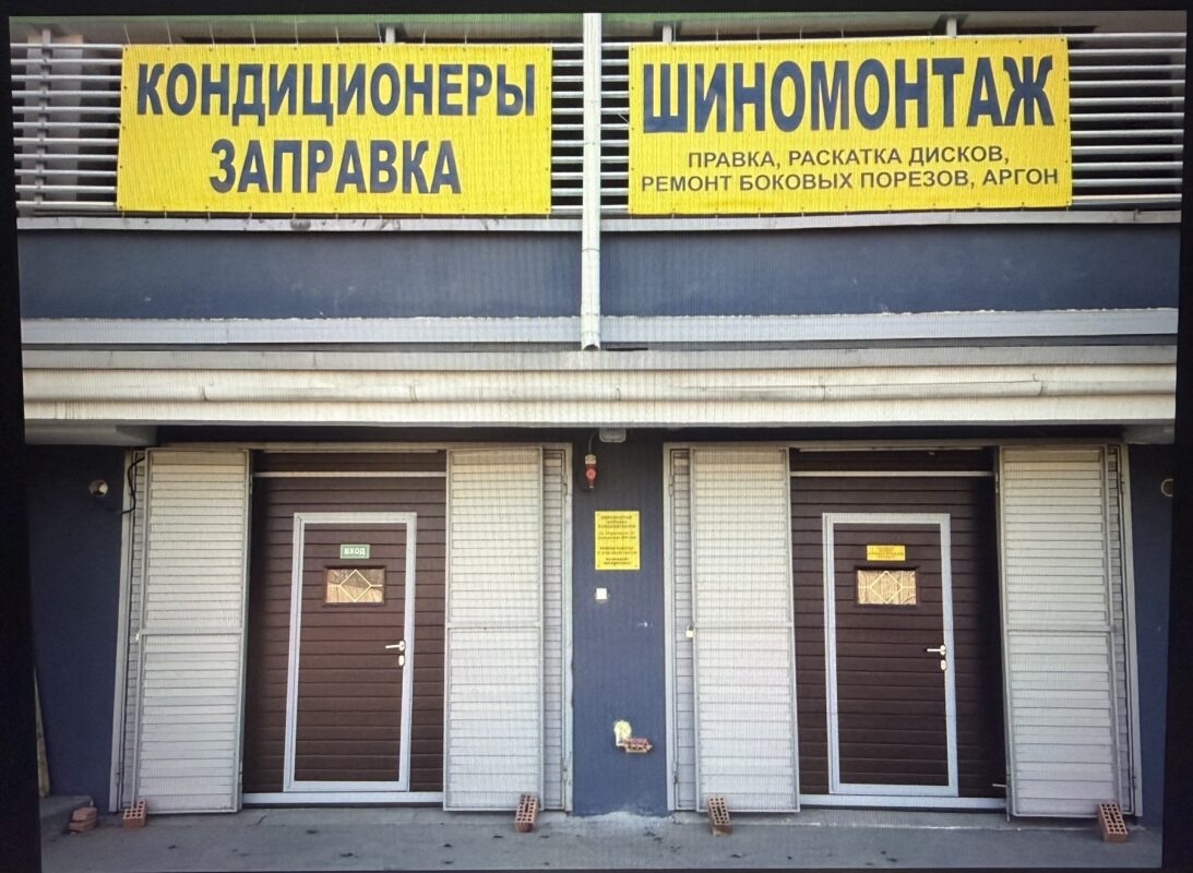 2026-05-04 18.34.32